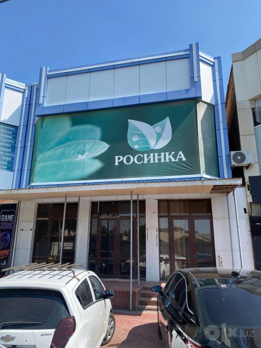 Лисунова Ориентир Котельная Продается Нежилой