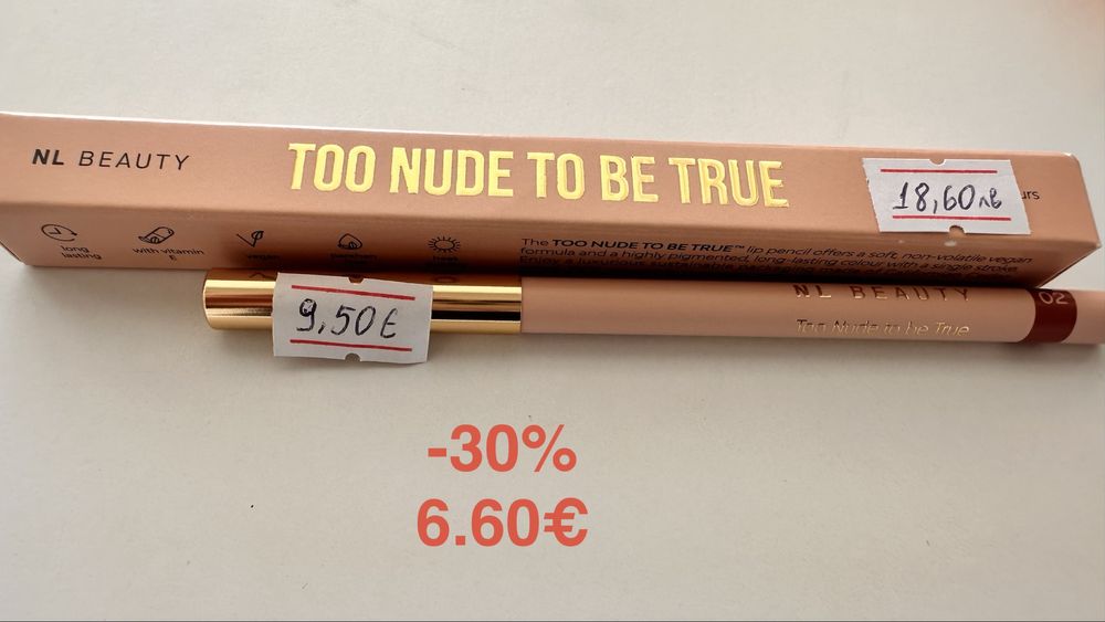 РАЗПРОДАЖБА Козметика -30%