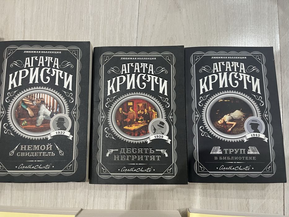 продам книги(новые/бу)