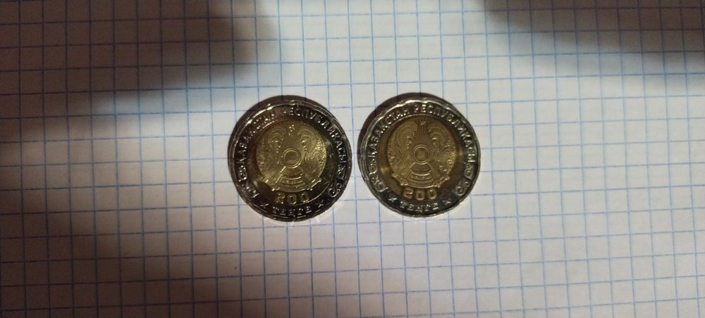 Продам монеты 80лет наминалом 200тг