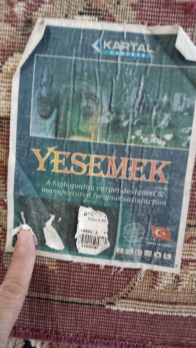 Продам ковёр турецкий