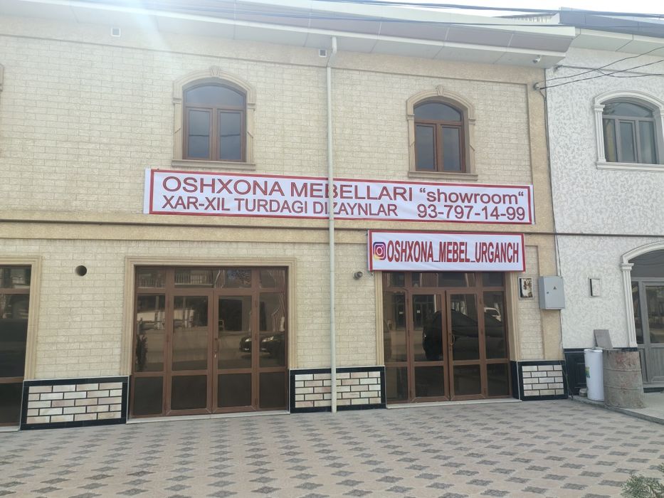 Мебел акрил ламинат оптом