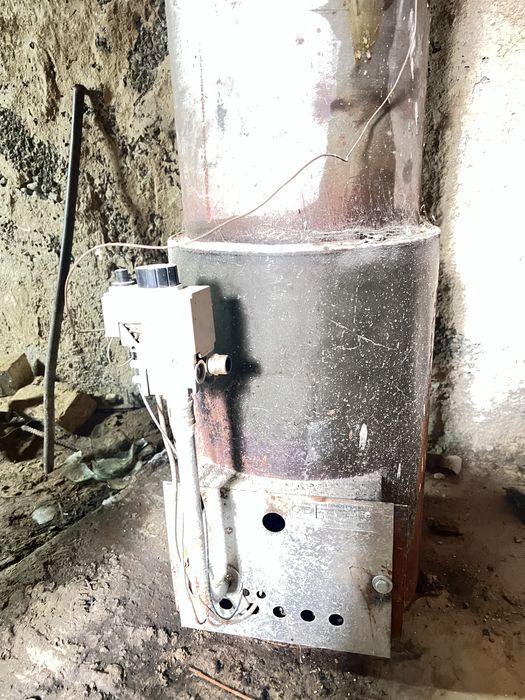 Котел для отопления