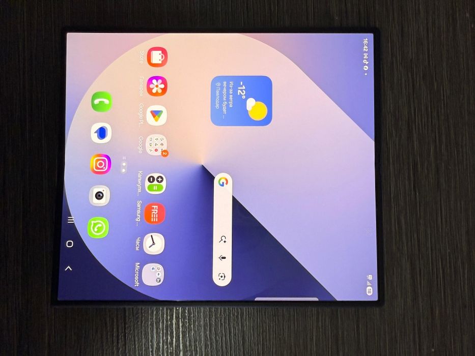 Samsung Galaxy Z FOLD 6 512