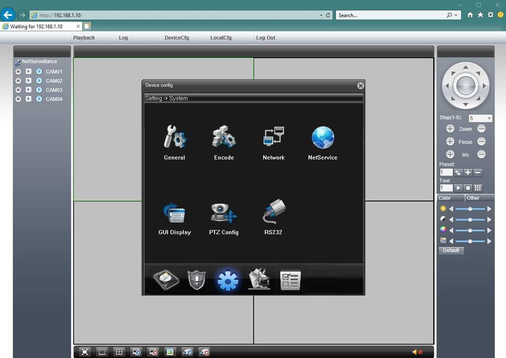 DVR analogic 4 canale H.264 / NetSurveillance Web