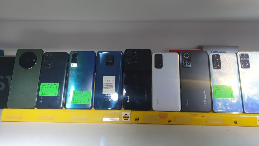 Продажа телефонов