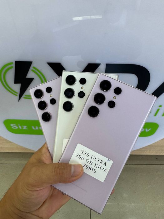 Samsung S23 Ultra