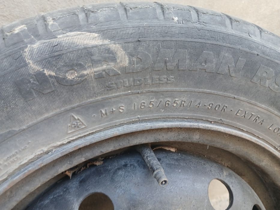 Балон с дисками 14 размер