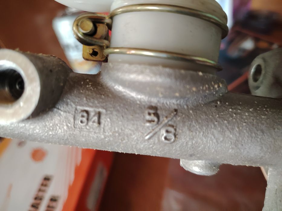 Цилиндр сцепления