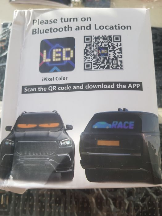 Продам лед глазки