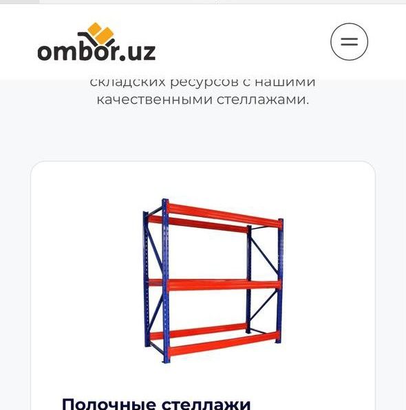 Smart , Lego va targavoy stelajlar