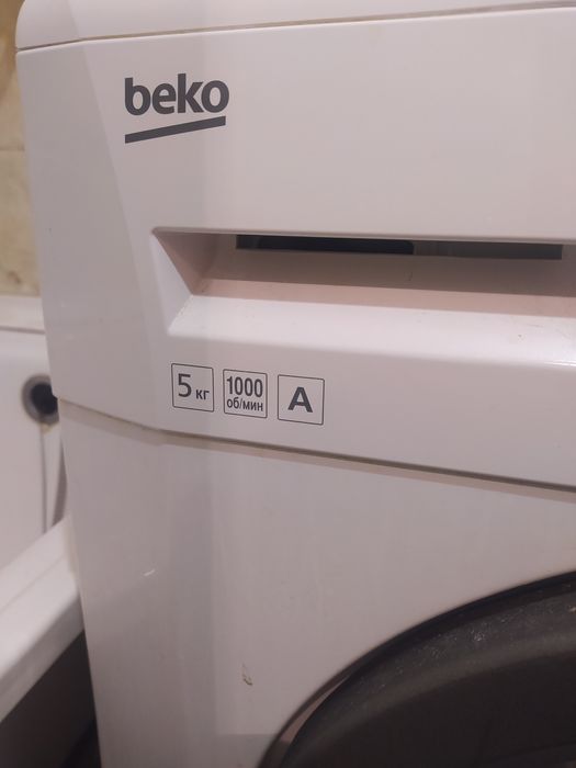 Продам машинку автомат