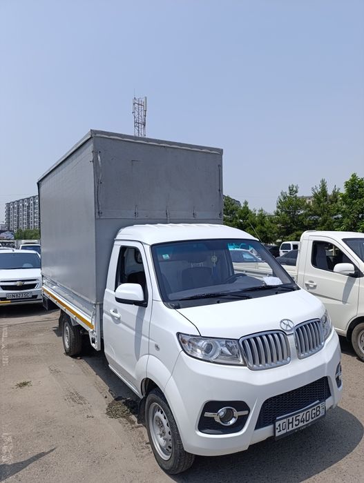 Шинарай срочно сотилади