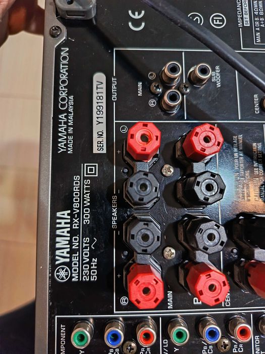 Ресивър Yamaha v800rds