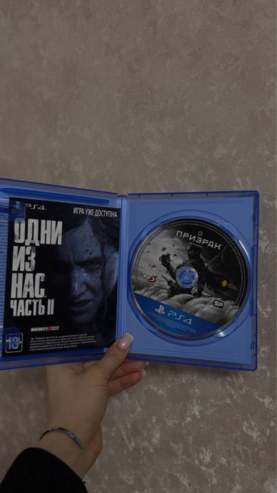 Игры на ps4,ps5 , крутые игры на консоль