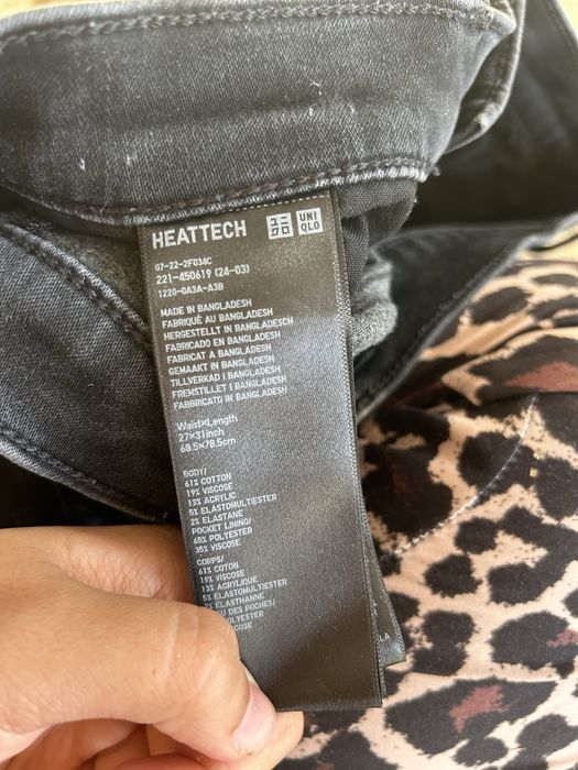 Uniqlo черные джинсы