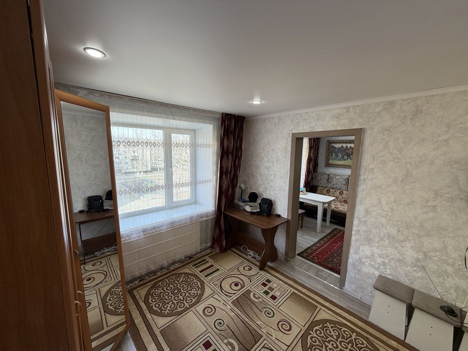 Продажа Недвижимости