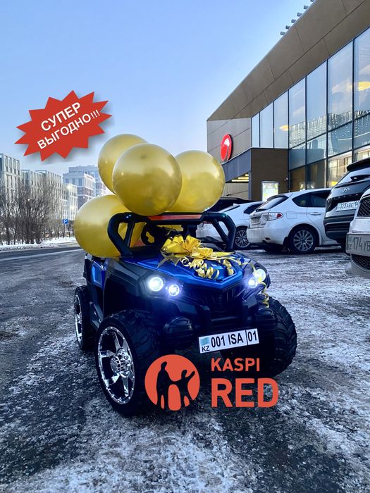 Детские машинки электромобиль