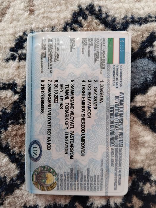 Газель 1999 йили холати яхши метан газ