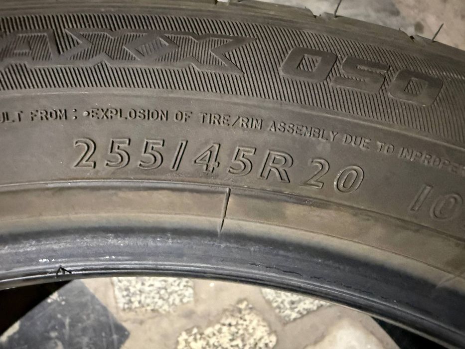 Sp Sport max R20 255/45