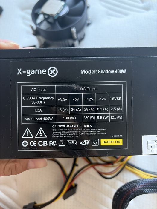 процессор,куллер для процессора,блок питание