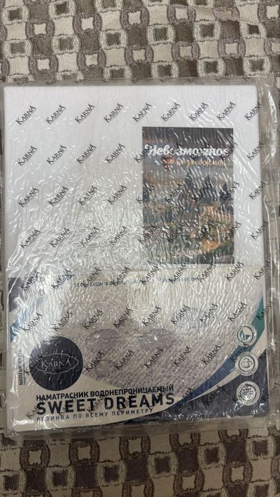 Наматрасник Karna Home