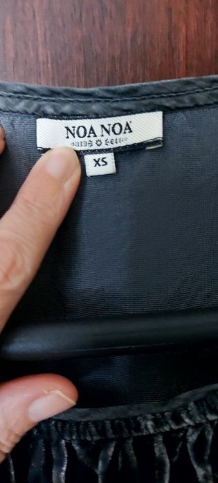 Плюшена сива рокля XS/S