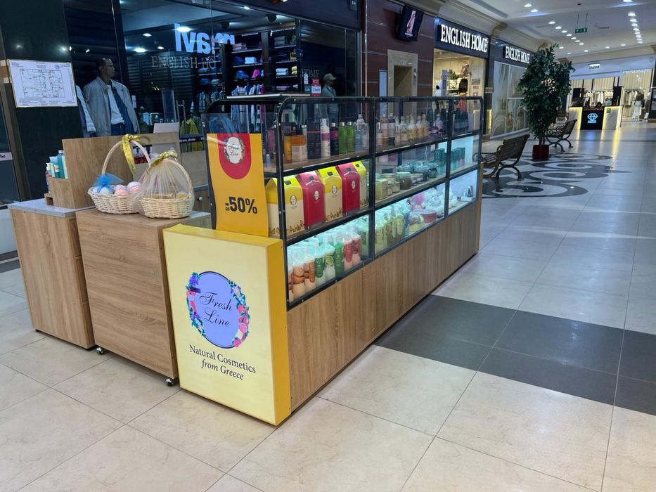 Островок для бизнеса