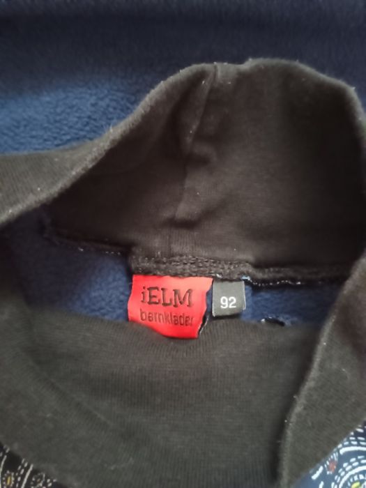 Set impermeabil din softshell iELM