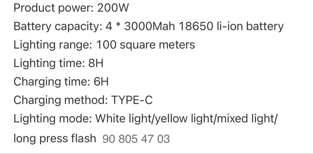 Фонарь светодиодный”LED” fanar аккумуляторный фанар