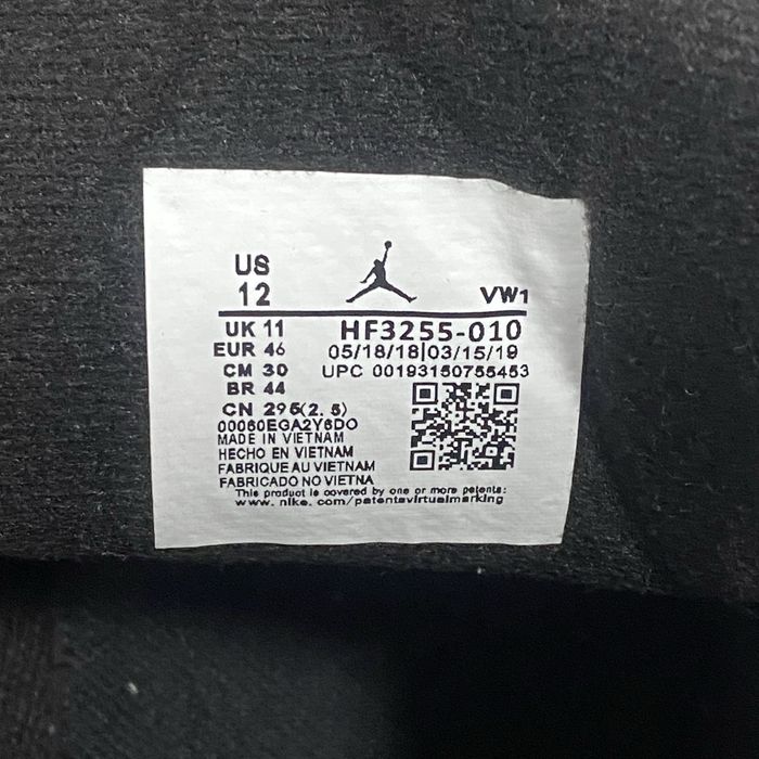 Jordan Flight Court “Black Cat” - 46 размер