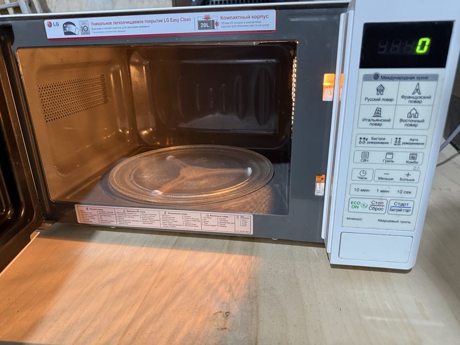 Не дорого Микроволновка LG в хорошем состоянии