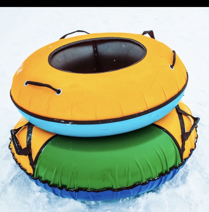 Ватрушки/Тюбинги для катания