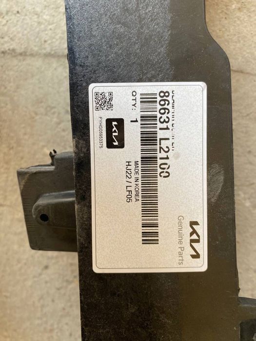 Kia hyundai usilitel bamfer