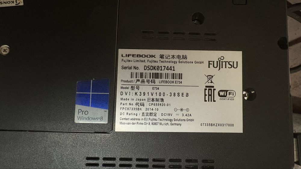 ноутбук Fujitsu Litebook e series