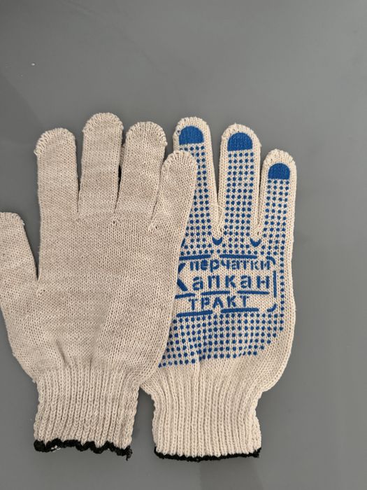 перчатки защитная одежда маска