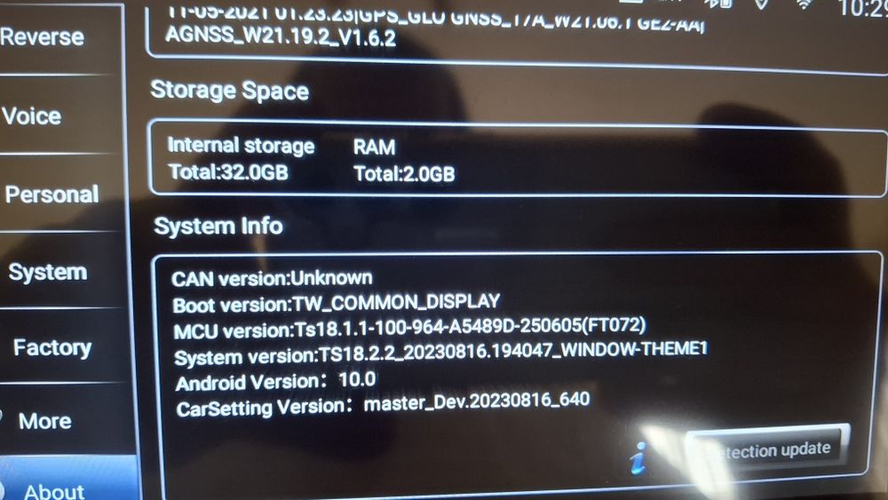 2DIN Android мултимедия за автомобил EONON Q04SE