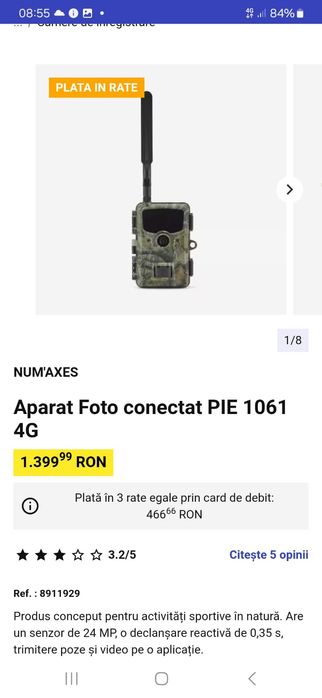 Camera vanatoare pie 1061