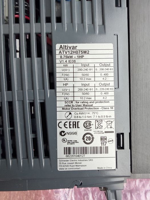 Convertizor  de frecvență Schneider Altivar ATV12H075M2 – NOI, 0.75kW