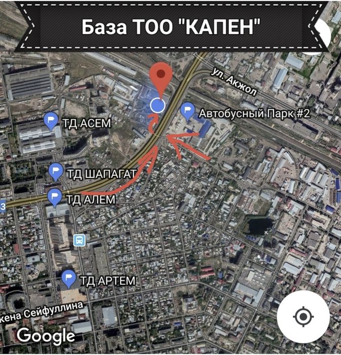 Сдам в аренду офисное помещение или под теплый склад.

Можно под ск