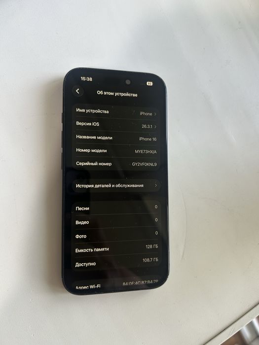 iPhone 16 128gb black