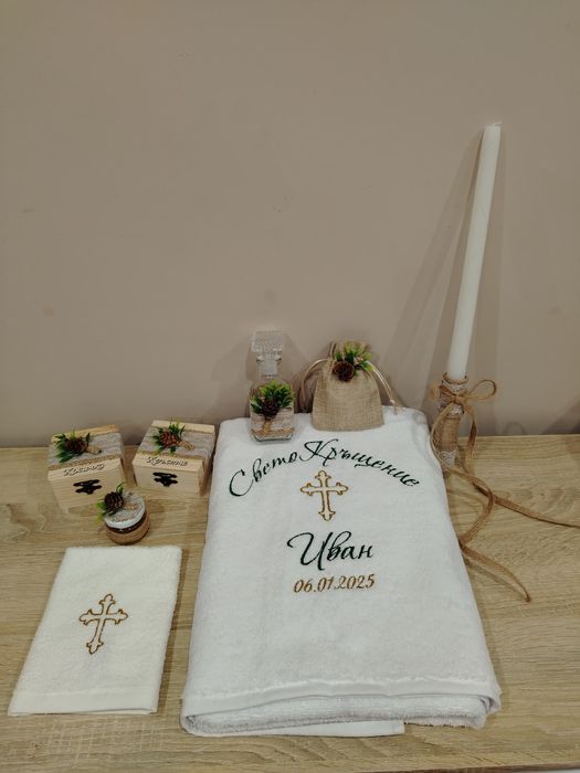 Комплект за Кръщене