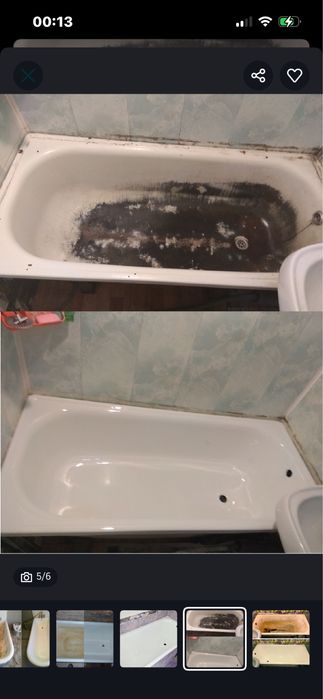 Рестоврация ванна в Кызлорде