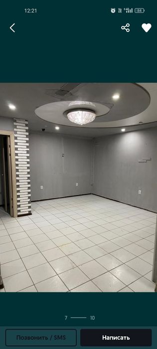 Срочно продам либо сдам в аренду