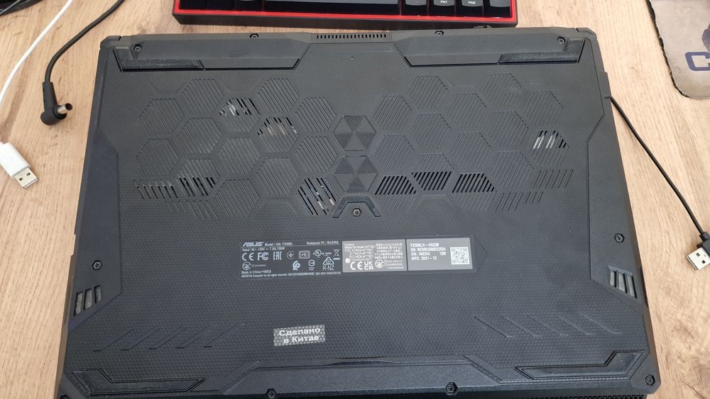 Asus f15 tuf gaming