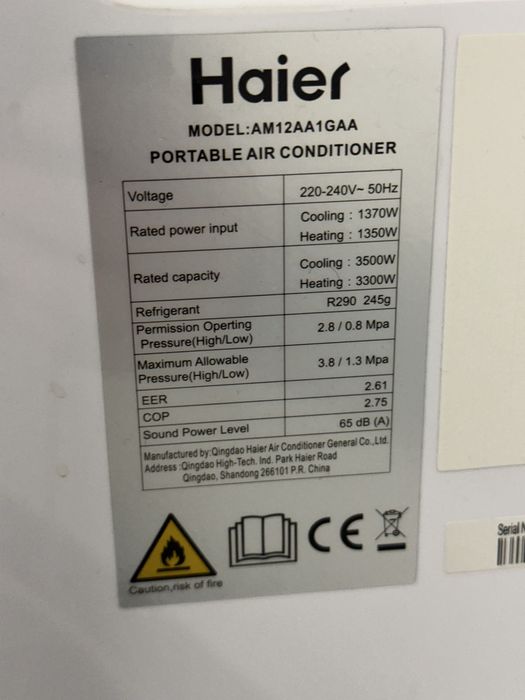 Мобилен климатик Haier 12 BTU