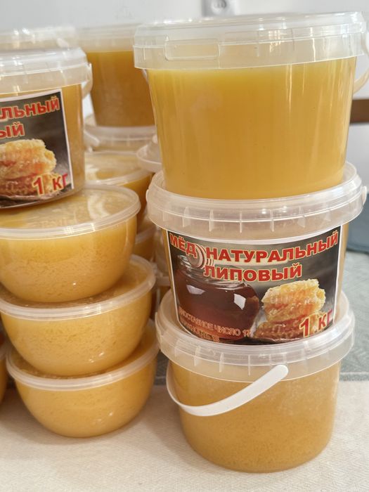 Башкирский натуральный липовый мёд!