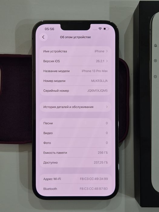 iPhone 13 Pro Max 256GB (АКБ 100%, коробка)