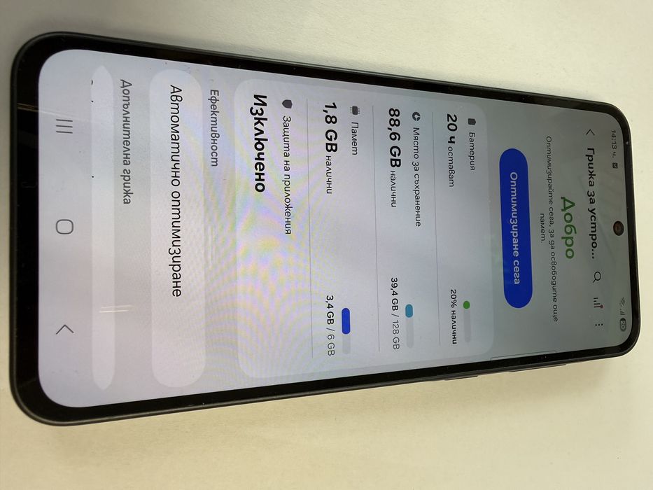 Samsung a36 6/128gb Перфектен 100% батерия 6 цикъла