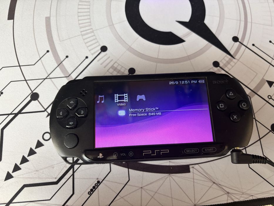 Vand Psp Street